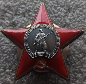 КЗ №29472449