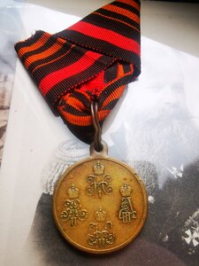 За походы в Средней Азии св. бронза в сборе