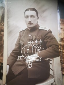 Полный кавалер ГК и Георгиевское оружие авиатор А. Пуарэ