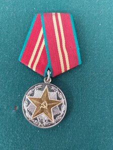 15 лет КГБ СССР