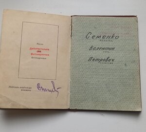 Два БКЗ на одного с ОК