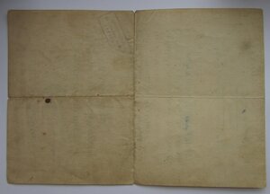 Кавказ 43я гв. танковая бригада