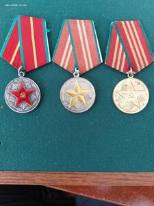 Комплект выслуги МВД  СССР