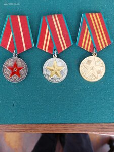 Комплект выслуги КГБ СССР