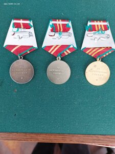 Комплект выслуги КГБ СССР