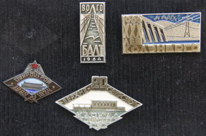 СВИРЬСТРОЙ 1928-1934 серебро, с документом и небольш группой