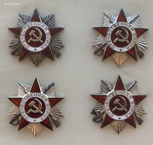 ЮБИЛЕЙНЫЕ ОВ2ст в отличном состоянии. ФИКСИРОВАНО.