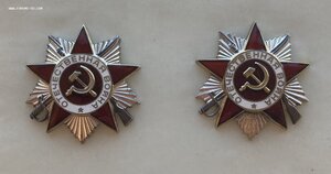ЮБИЛЕЙНЫЕ ОВ2ст в отличном состоянии. ФИКСИРОВАНО.