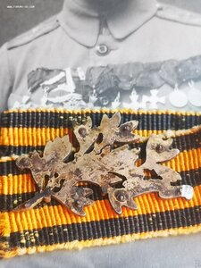 Лавровая ветвь к Георгиевскому кресту