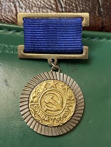 МПОВТ (БССР , 1980-е годы)