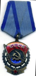 ТКЗ №826ххх с доком