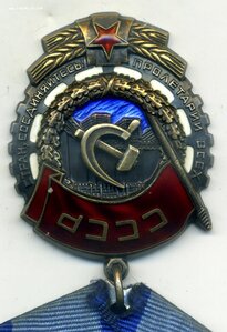 ТКЗ №826ххх с доком