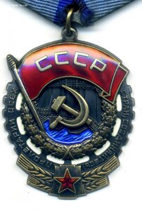 ТКЗ №826ххх с доком