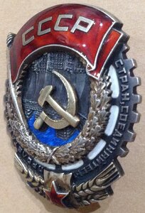 ТКЗ 10281 состояние!!!