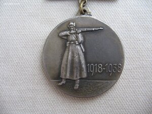 XX лет РККА Квадро.