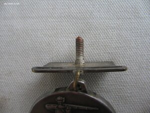 XX лет РККА Квадро.