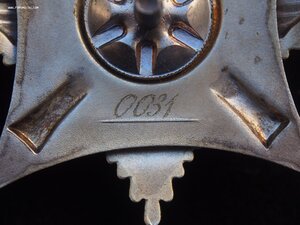 За Службу Родине в ВС СССР 3 ст  под 1 ст