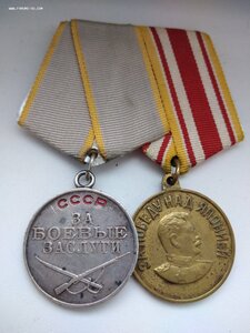 Збз за Японию с ЗПГ. С УК.