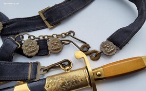 ВМФ ЗИК 54,подвес львы.