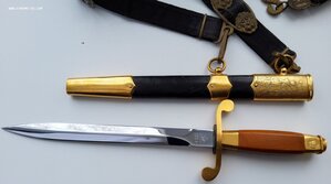 ВМФ ЗИК 54,подвес львы.