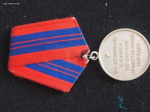 ЗА ОХРАНУ ОБЩЕСТВЕННОГО ПОРЯДКА