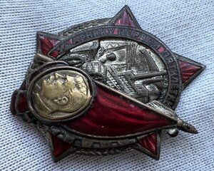 Знак «Ударнику первой пятилетки» Сталин, 1930е