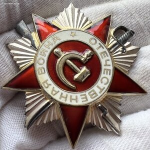 ОВ-2 № 4259346 + ОВ-2 № 4259489
