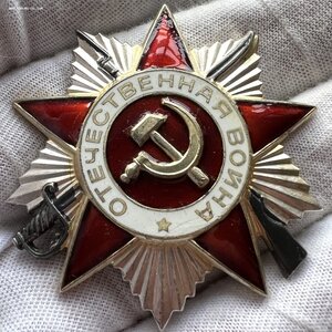 ОВ-2 № 4259346 + ОВ-2 № 4259489