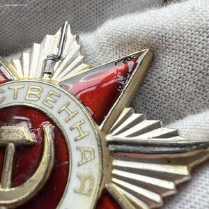 ОВ-2 № 4259346 + ОВ-2 № 4259489