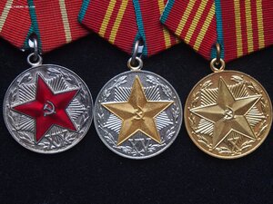 10, 15, 20 лет КГБ