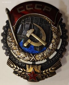 ТКЗ 10281 состояние!!!