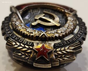 ТКЗ 10281 состояние!!!