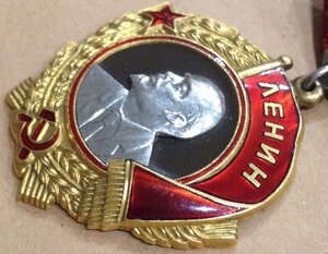 Орден Ленина 197965 хорошее состояние!