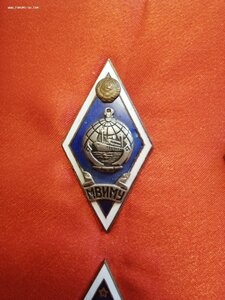 Ромб МВИМУ (Мурманское высшее инженерное морское училище)