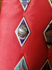 Ромб ДВМУ   (1)