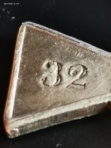 ЗОВО 4-й ст. № 32 618 1 Сиб. Казачий полк дела с Кокандцами