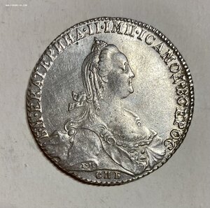 Рубль 1775 года СПБ-ТИ-ФЛ. Продажа.