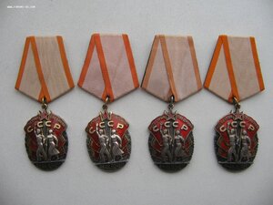 Подборка ЗП. Плоские. 4 шт.