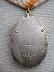 Подборка ЗП. Плоские. 4 шт.