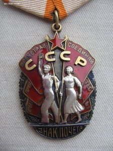 Подборка ЗП. Плоские. 4 шт.