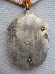 Подборка ЗП. Плоские. 4 шт.