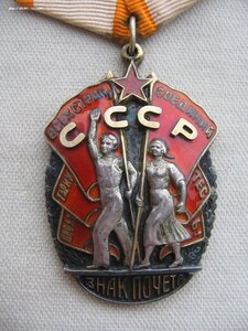 Подборка ЗП. Плоские. 4 шт.