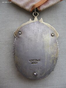 Подборка ЗП. Плоские. 4 шт.