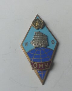 Ромб ОМУ, Одесская мореходка