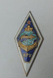 Ромб КРУ, Киевское речное училище