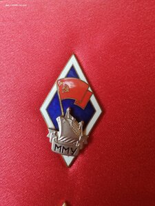 Ромб ММУ,  (2). Флот