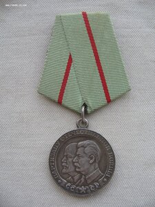 Партизан 1 степени. Подлинность.