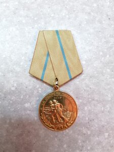 Медаль "За оборону Одессы" военкомат отличная!