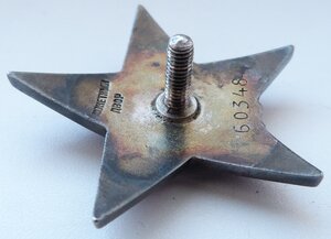 ТКЗ №5тыс+КЗ№60тыс+ОВ2ст+ОЛ№162+Доки(Отличный Сохран!)