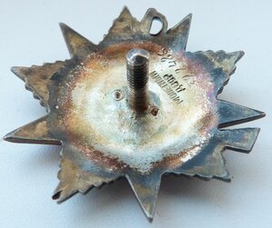 ТКЗ №5тыс+КЗ№60тыс+ОВ2ст+ОЛ№162+Доки(Отличный Сохран!)